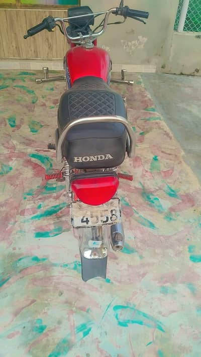 Honda 70