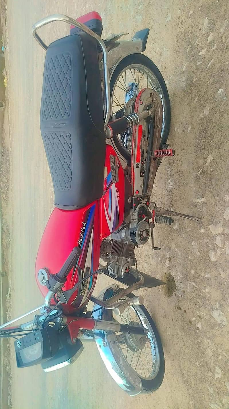 power 70 1