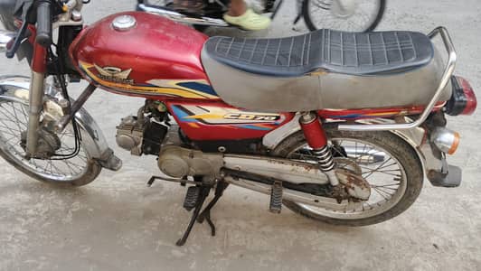 Road Price RP70CC like new