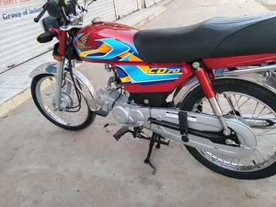 Honda CD 2026 Model 03057897379