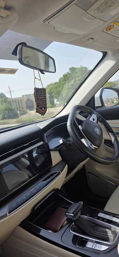 Changan Oshan X7 2023