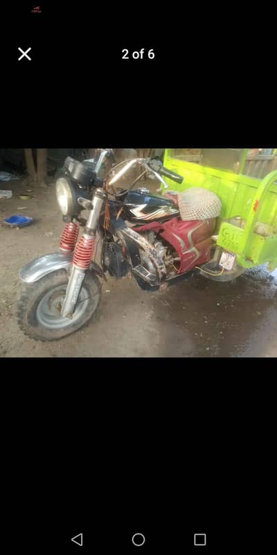 Tezraftar Loader 150cc