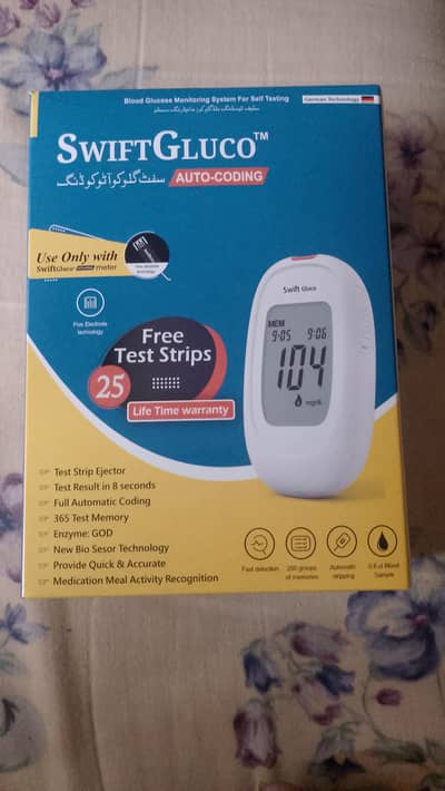 SwiftGluco Blood Glucose Monitor