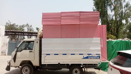 Jambolon sheets