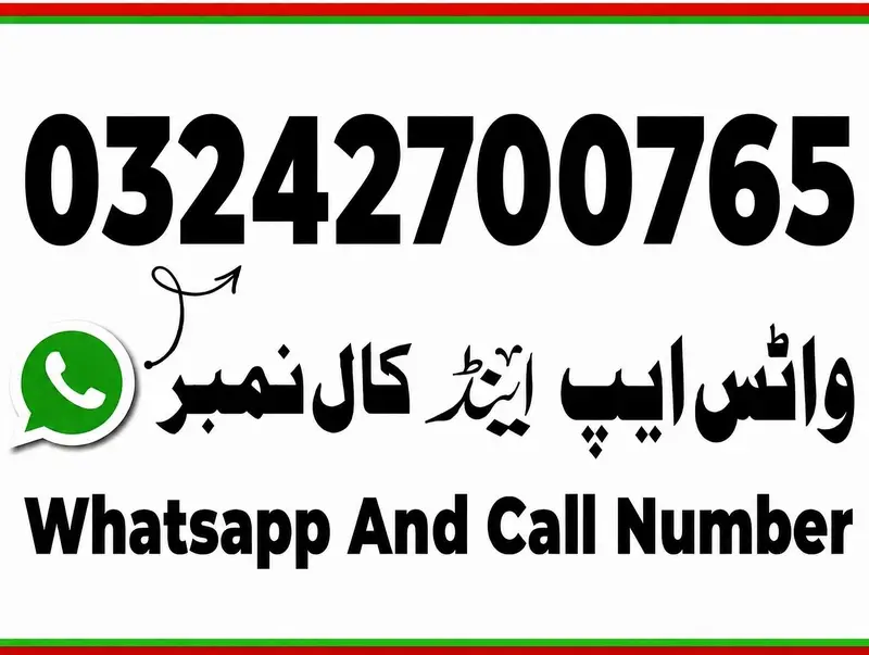 desi bakra for sale ISI bhai ko chahie To Mere Sath Raat tak Karen — photo 2