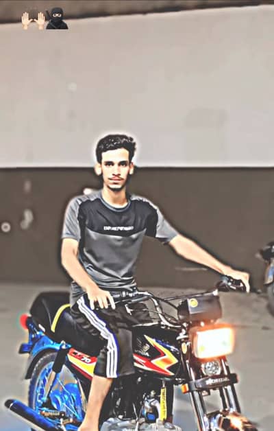 Hamza Awan