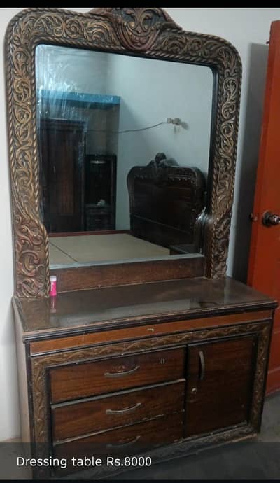 furniture argent sell