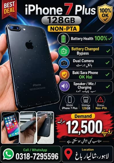 Apple iPhone 7 Plus 128gb Non Pta
