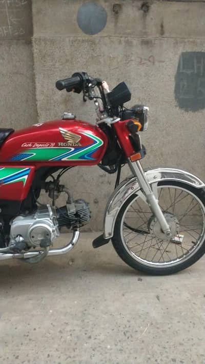 Honda CD 70cc Model 2018