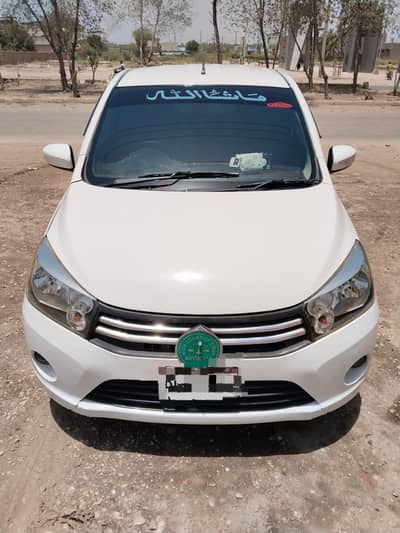 Suzuki cultus vxl outer shower