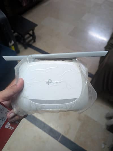 tp link wifi router