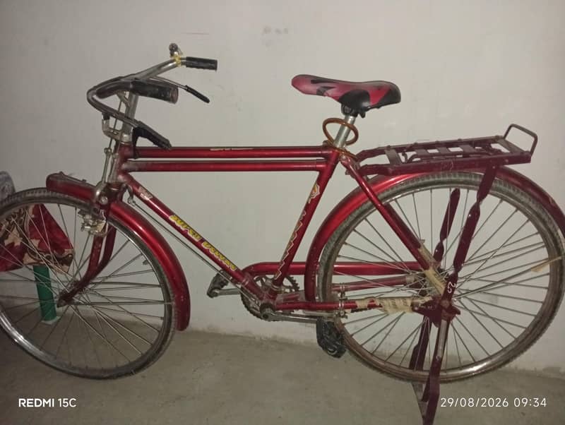 Bicycle 0
