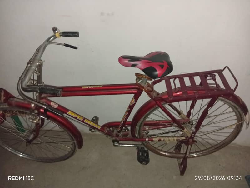 Bicycle 1