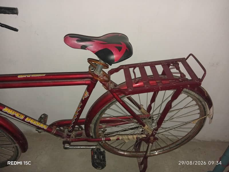 Bicycle 2