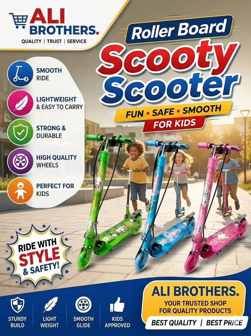 scutee 5