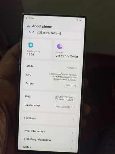 Zte nubia RedMagic 8S Pro