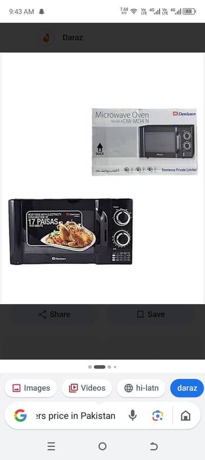 microwave