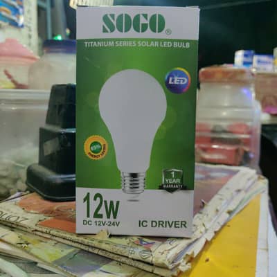 LED Bulb available in wholesale delivery all Pakistan