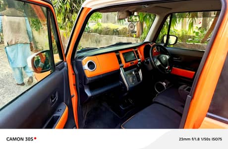 Suzuki Hustler 2017