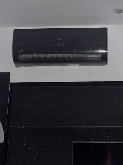 Dc inverter haier