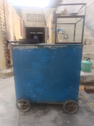 Frunch Fries Counter For Sale