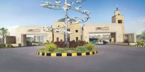 Bahria Enclave Islamabad Sector N 8 marla Good location plot Available for Sale