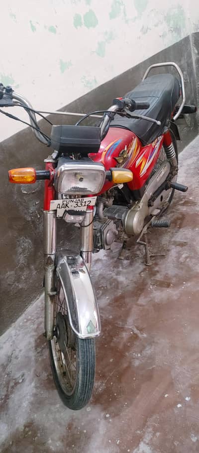 Road prince