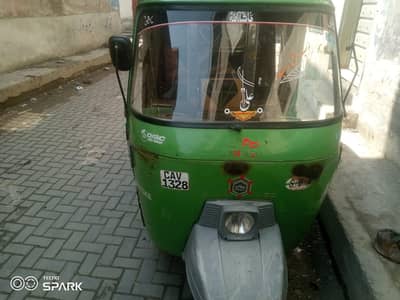Auto rickshaw