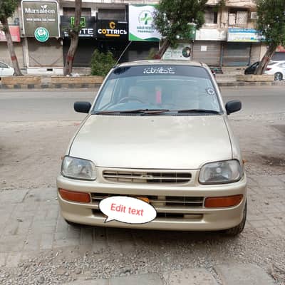 Daihatsu Cuore 2008