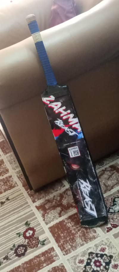 i want to sell my bat