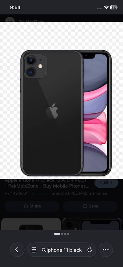 Apple iPhone 11 Factory Unlock 128 GB