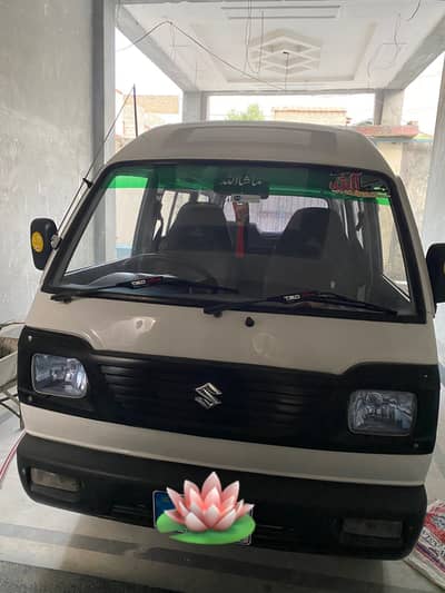 Suzuki Bolan 2014