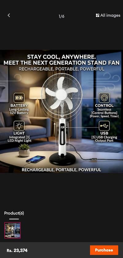 charging fan
