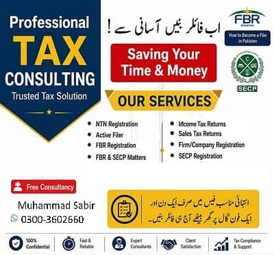 Online Income Tax Return Filling