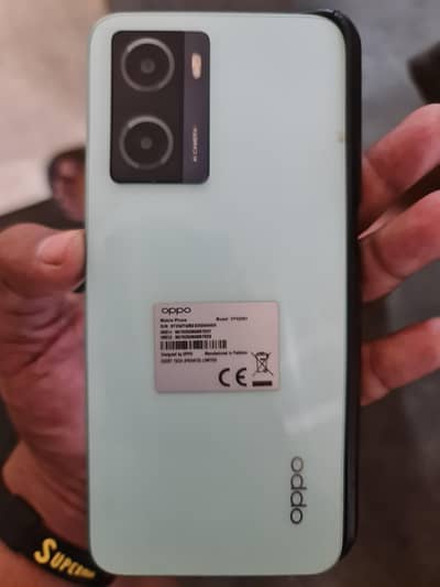 OPPO A57