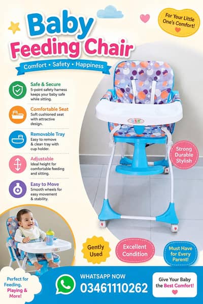 Baby chair