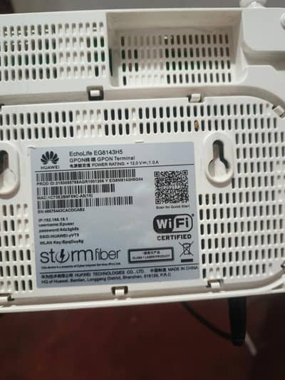 HUAWEI  EchoLife EG8143H5  GPON storm fiber