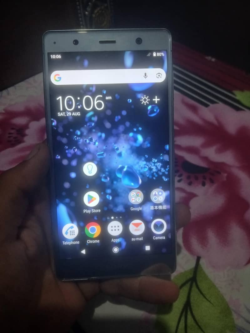Sony XZ2 1