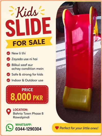 slide for sale