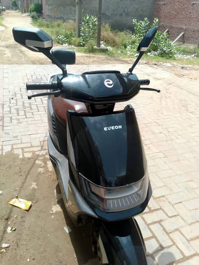 evone joy modal 2026 03346777459