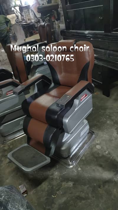 Saloon chair / saloon furniture / Barber chair / Manicure facial bed