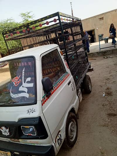 Suzuki Pickup