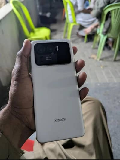 Xiaomi Mi 11 Ultra