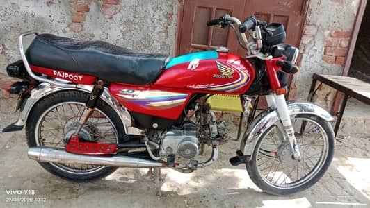 honda