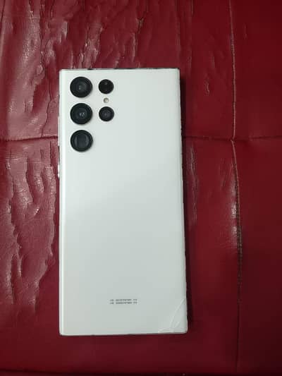 s22 ultra