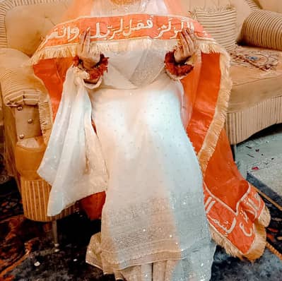 nikkah dress almost new just worn for 2 hours