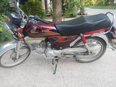 Honda CD 70 for Sale