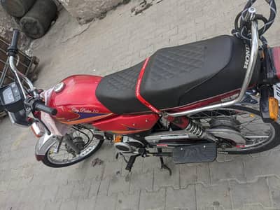 baike