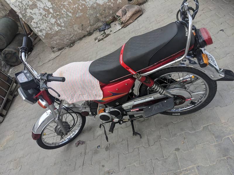 baike 1