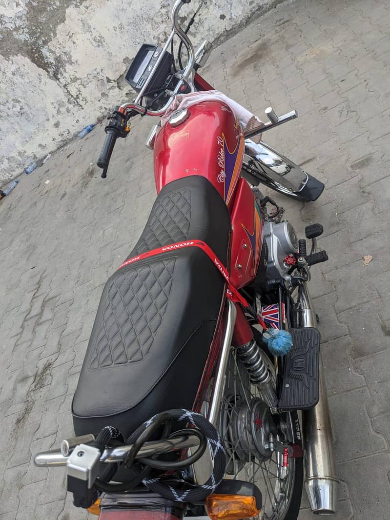 baike 3